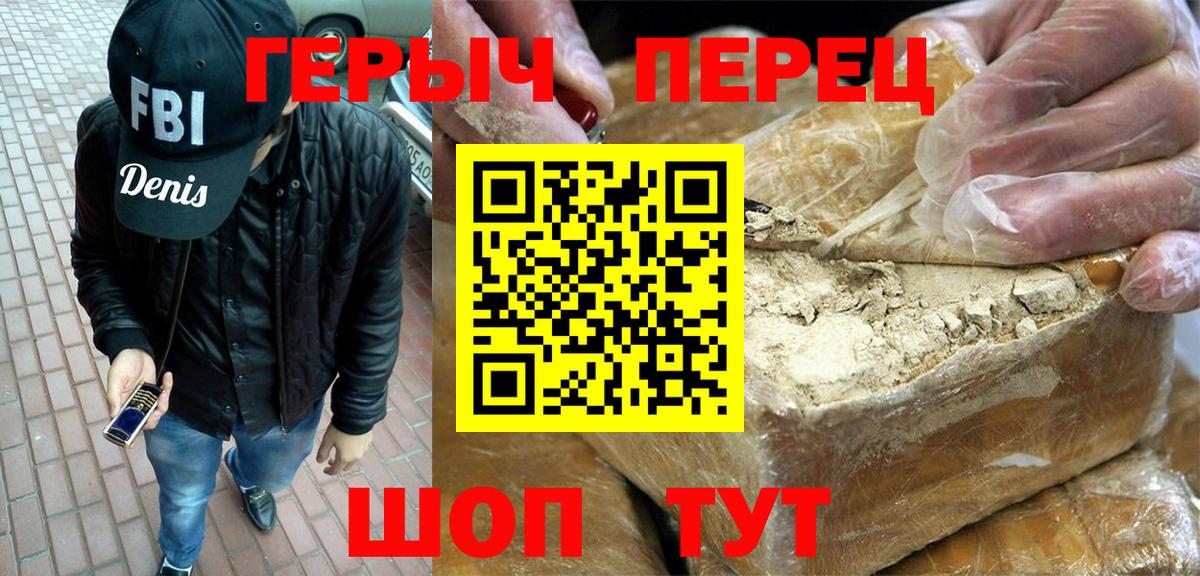 ЭКСТАЗИ  Cocaine  Магазины продажи наркотиков  Канабис  Гашиш  Вход с VPN  Гашиш  Меф   Лысьва  Альфа ПВП СОЛЬ кристаллы  Лсд 25 