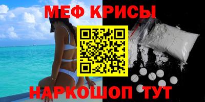 дмт Заволжье