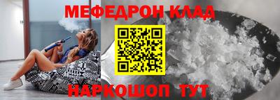 дмт Заволжье