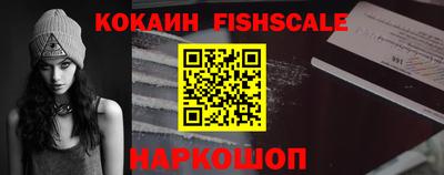 дмт Заволжье
