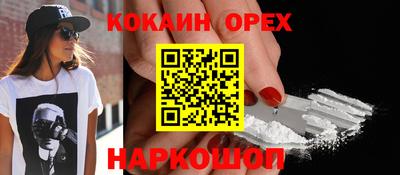 дмт Заволжье