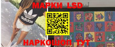 дмт Заволжье