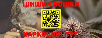 дмт Заволжье