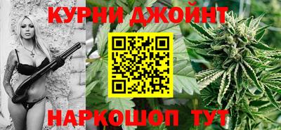 мефедрон Заводоуковск