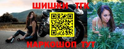 дмт Заволжье