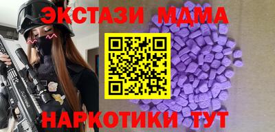 дмт Заволжье