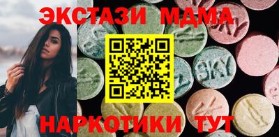 дмт Заволжье