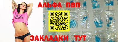 MESCALINE Жуковский