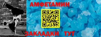 COCAINE Усть-Илимск