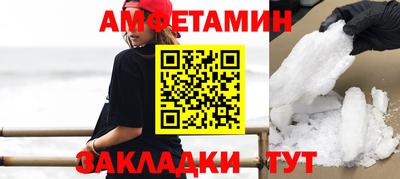 дмт Заволжье