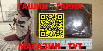 дмт Заволжье