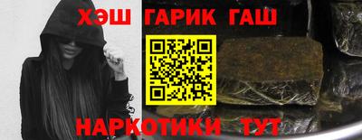 дмт Заволжье