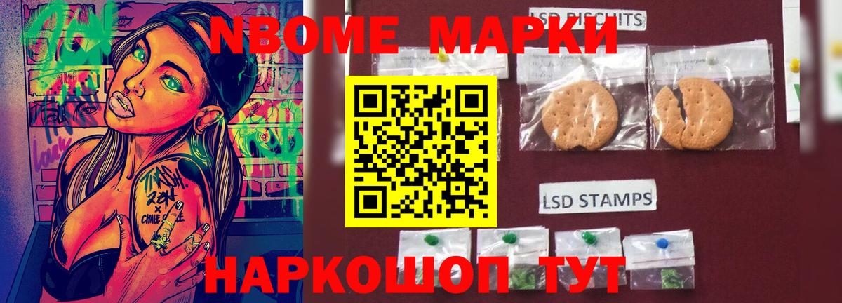 LSD-25 экстази кислота Лысьва